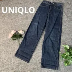 ユニクロワイドデニム