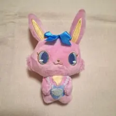 ジュエルペット　マスコットVol.2　ルナ　ぬいぐるみ