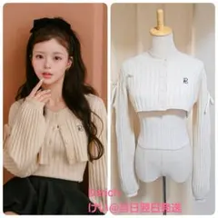 Darich ダーリッチ ショルダーオープンアンサンブルニットトップス IVO