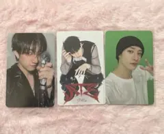 Stray Kids バンチャン ate nemo 通常盤 封入 まとめ売り