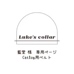 Item thumbnail for item dab4a74e-dee6-4790-a6c9-297e34e22b0b