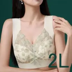 とっとさん様 リクエスト 3点 まとめ商品