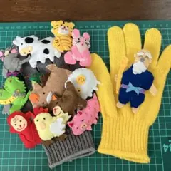 2025年最新】羊毛フェルト十二支の人気アイテム - メルカリ