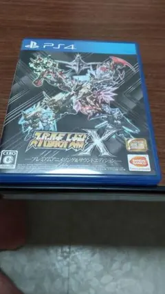 PS4 スーパーロボット大戦X プレミアムアニメソング＆サウンドエディション美品