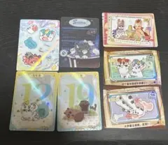 有兽焉　有獣焉　トレカ