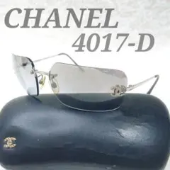 み*様 CHANELシャネル サングラス 4017-Dココマーク ラインストーン