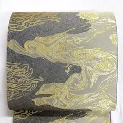 Item thumbnail for item 8ed993fc-8b96-49ae-87c2-8d1ec62472ff