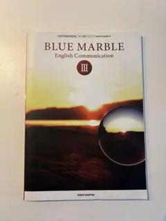 Item thumbnail for item 24b1443c-2af8-4aca-a3af-dd65223cde5e