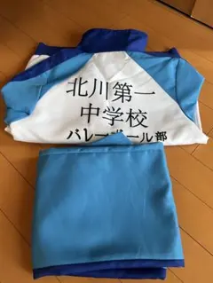 ハイキュー‼︎ 影山飛雄　コスプレ衣装