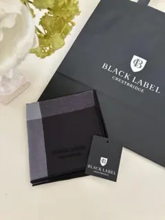 新品未使用品♡BLACK LABEL CRESTBRIDGE ハンカチ♡