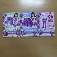 紫吹蘭 パープルトルテコーデ