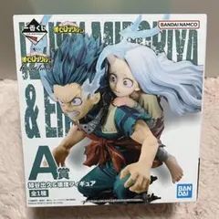 僕のヒーローアカデミア 一番くじ A賞 ♡ 緑谷出久＆壊理 フィギュア