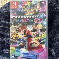 マリオカート8 デラックス