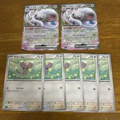 Item thumbnail for item 8fce1603-d4ca-46c5-a568-82c2ce528b86