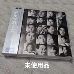 チェッカーズ THE BEST CD