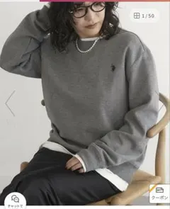 U.S. POLO ASSN./ワンポイントロゴ ダブルフェイススウェット