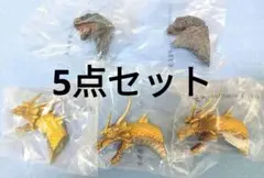 一番くじゴジラ 大怪獣列伝G G賞モンスターヘッドマグネット　5点セット