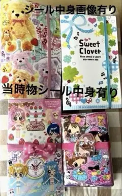 松尾製菓 めざせまるきん 宇宙カード 昭和レトロ - メルカリ
