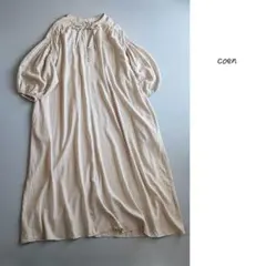 0743 コーエン リネン混 ワンピース ベージュ coen