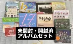 2026年最新】セブチの人気アイテム - メルカリ