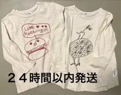 MARKEY'S Jippon 長袖カットソー 2枚セット