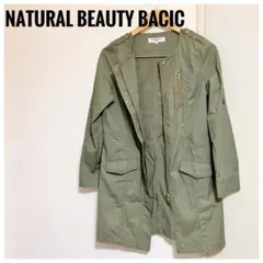 NATURAL BEAUTY BASIC ノーカラージャケット S