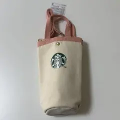 Starbucks SAKURA ボトルショルダーバッグ スターバックス2025