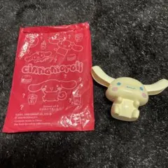 2026年最新】ハッピーセットシナモンロールの人気アイテム - メルカリ