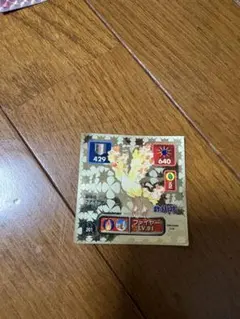 トップサン ポケモンカード ファイヤー カイリュー No.146 カードダス