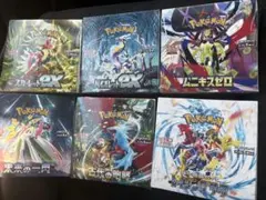 《訳あり》　ポケカ BOX まとめ売り レイジングサーフ etc.