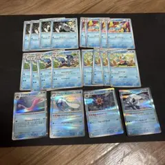ポケモンカード 水タイプ まとめ売り 532 - メルカリ