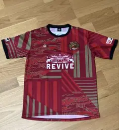 2025年最新】fc琉球ユニフォームの人気アイテム - メルカリ