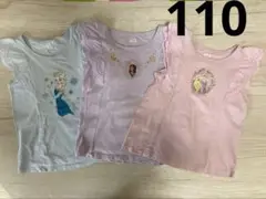 エルサとラプンツェル アーシャTシャツ 3枚セット