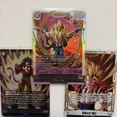 【おまけ付き】ゴジータ SCR ドラゴンボールフュージョンワールド シークレット