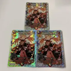 2025年最新】クイーンルピアの人気アイテム - メルカリ