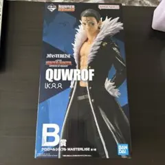 HUNTER×HUNTER B賞 クロロ＝ルシルフル 一番くじ　フィギュア