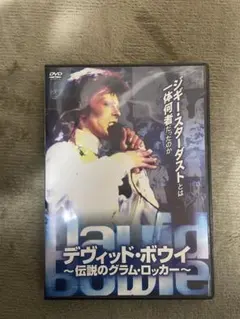 矢沢永吉「Roots」2005年 ライブハウスツアー 告知チラシ - メルカリ