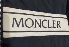 MONCLER ネイビー ダウンジャケット