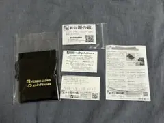 Item thumbnail for item 28ee7586-32ba-44c6-a396-47b0c94d60f3