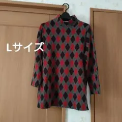 レデース　長袖タートルネック　アーガイル柄　Lサイズ　厚手