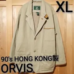 Item thumbnail for item eff85f2b-3572-4678-bacf-7235e341b659