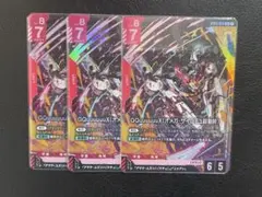 GQuuuuuuX（オメガ・サイコミュ起動時） LR 3枚 セット