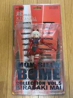 KAIYODO MON-SIEUR BOME KIRASAKI MAIフィギュアのサムネイル