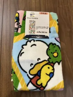 限定お値下げ サンリオ　あひるのペックル　フェイスタオル 2枚組のサムネイル