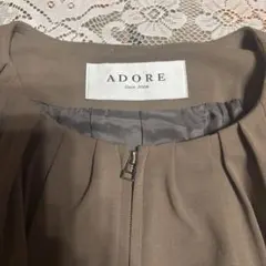 ADORE ジップ　ジャケット　38