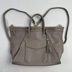 【美品】 PELLE BORSA アンミカ コラボ 3Wayバッグ ペレボルサ
