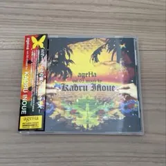 カネコアヤノ「hug」CD - メルカリ