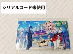 原神×サーティワン　コラボ　カード　シリアルコード　未使用