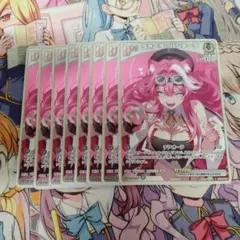 ホロカ　ラオーラ・パンテーラ　4枚セット　プロモ ホロライブカードゲーム