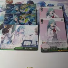 プロセカ 日野森雫 ウエハース ヴァイス まとめ売り